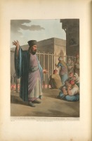 Израиль - Греческий монах калойер, 1804