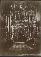 Израиль - Убранство Храма Гроба Господня в Иерусалиме, 1867-1878