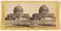 Израиль - Мечеть Омара в Иерусалиме, 1866-1867