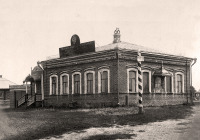 Никологоры - Женское Земское училище.