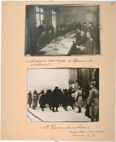 Брест - Мирные переговоры в Брест-Литовске, 1918