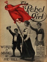 Пресса - Ноты. Героическая девушка, 1915