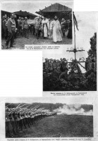 Пресса - Перезахоронение праха героя Отечественной войны 1812 года Д.П.Неверовского на Бородинском поле