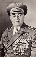 Авиация - Покрышкин Александр Иванович (1913-1985гг)