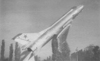 Авиация - Памятники Су-17