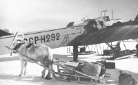 Авиация - Самолёт Г-2 (АНТ-6) на полярном аэродроме Маточкин Шар.