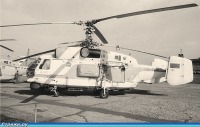 Авиация - Многоцелевой вертолет Ка-32С.