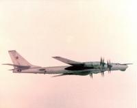 Авиация - Ту-95РЦ