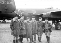 Авиация - Личный состав 4-го ПАП. Алсиб, 1942-1945