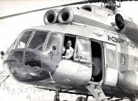 Авиация - Вертолёт Ми-8 в аэропорту  Сусуман. Командир экипажа Владимир Рябченко. 1983