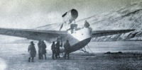 Авиация - Летающая лодка МБР-2 на льду бухты Нагаева. 1932-1936