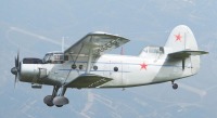 Авиация - Самолет-зондировщик атмосферы Ан-6