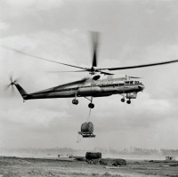 Авиация - Вертолет Ми-10К