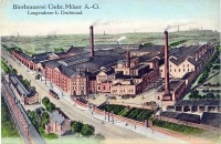 Бохум - Пивоваренный завод