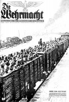 Бохум - Транспорт советских военнопленных в Германию,осень 1941 г.