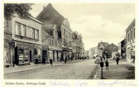 Бохум - Linden 1947-1950
