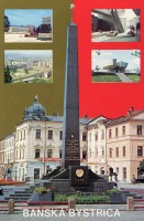 Словакия - Банска Быстрица. Монумент Советским воинам.