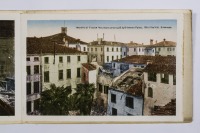 Венеция - Мученичество Тревизо. Дворец Оливи на улице Витторио Эммануэле, 1918