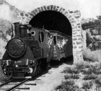 Железная дорога (поезда, паровозы, локомотивы, вагоны) - Детская железная дорога