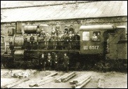 Железная дорога (поезда, паровозы, локомотивы, вагоны) - Работники депо Балашов