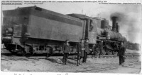 Железная дорога (поезда, паровозы, локомотивы, вагоны) - Паровоз Од1896.
