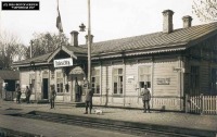 Железная дорога (поезда, паровозы, локомотивы, вагоны) - Вокзал станции Дукштас,Литва.