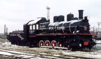 Железная дорога (поезда, паровозы, локомотивы, вагоны) - Паровоз Эу709-19 на ст.Трофимовский-2.Саратов.