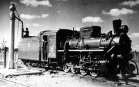 Железная дорога (поезда, паровозы, локомотивы, вагоны) - Набор воды.