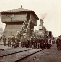 Железная дорога (поезда, паровозы, локомотивы, вагоны) - Иркутское вагонное депо.