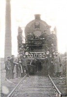 Железная дорога (поезда, паровозы, локомотивы, вагоны) - СО17-1501 - первый паровоз,построенный на Улан-Удэнском заводе.