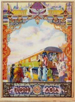 Железная дорога (поезда, паровозы, локомотивы, вагоны) - Реклама Китайско-Восточной ж.д.,1909г.