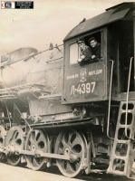 Железная дорога (поезда, паровозы, локомотивы, вагоны) - Паровозники депо Нязепетровск на паровозе  Л-4397,Челябинская область.