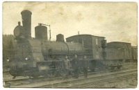 Железная дорога (поезда, паровозы, локомотивы, вагоны) - Открытка. Паровоз Ч.105.