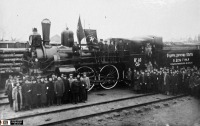Железная дорога (поезда, паровозы, локомотивы, вагоны) - Паровоз Нв-49 