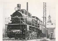 Железная дорога (поезда, паровозы, локомотивы, вагоны) - Паровоз-памятник Эу708-64 на ст.Волховстрой
