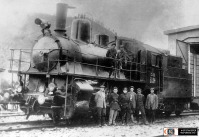 Железная дорога (поезда, паровозы, локомотивы, вагоны) - Паровоз Ы.114,Туапсе