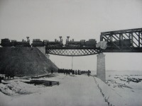 Железная дорога (поезда, паровозы, локомотивы, вагоны) - Испытание первого пролета моста через Иртыш,Омск
