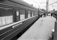 Железная дорога (поезда, паровозы, локомотивы, вагоны) - Поезд Москва-Владивосток,Ярославский вокзал,Москва
