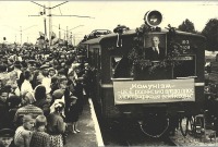 Железная дорога (поезда, паровозы, локомотивы, вагоны) - Прибытие первого электропоезда Сд-108 на ст.Фастов