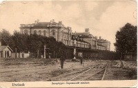 Железная дорога (поезда, паровозы, локомотивы, вагоны) - Станция Двинск,Петербурго-Варшавский вокзал