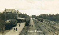 Железная дорога (поезда, паровозы, локомотивы, вагоны) - Станция Шувалово Финляндской ж.д.