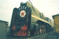 Железная дорога (поезда, паровозы, локомотивы, вагоны) - Паровоз-памятник П36-0098 на ст.Северобайкальск