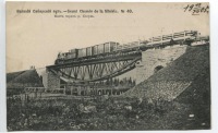 Железная дорога (поезда, паровозы, локомотивы, вагоны) - Поезд на мосту через р.Косуль