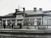 Железная дорога (поезда, паровозы, локомотивы, вагоны) - Станция IV класса Нахабино Московско-Виндавской ж.д.