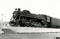 Железная дорога (поезда, паровозы, локомотивы, вагоны) - Паровоз-памятник ФД20-2697 на станции Курган