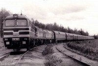 Железная дорога (поезда, паровозы, локомотивы, вагоны) - Боевой железнодорожный ракетный комплекс на маршруте