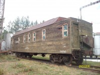 Железная дорога (поезда, паровозы, локомотивы, вагоны) - Вагон-общежитие на ст.Кисегач
