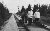 Железная дорога (поезда, паровозы, локомотивы, вагоны) - Дефектоскопная тележка