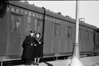 Железная дорога (поезда, паровозы, локомотивы, вагоны) - Поезд Севастополь-Москва