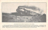 Железная дорога (поезда, паровозы, локомотивы, вагоны) - Обмен почтой на полной скорости